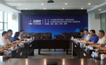 <img src=//draminski.com.cn/d/file/0cf7c1d8b65d8c2ab01fe0297502b959.jpg height=300>